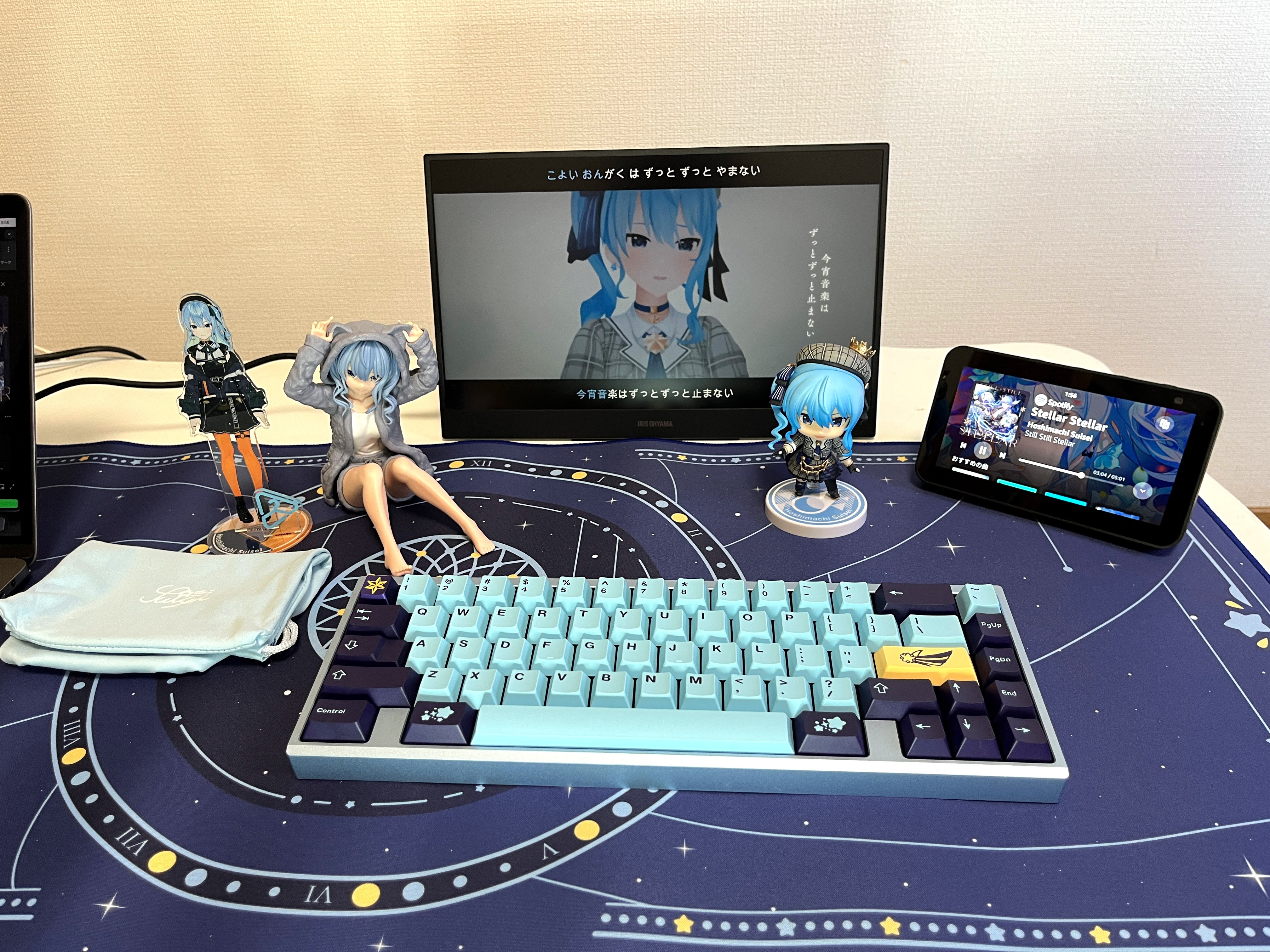 Suisei65