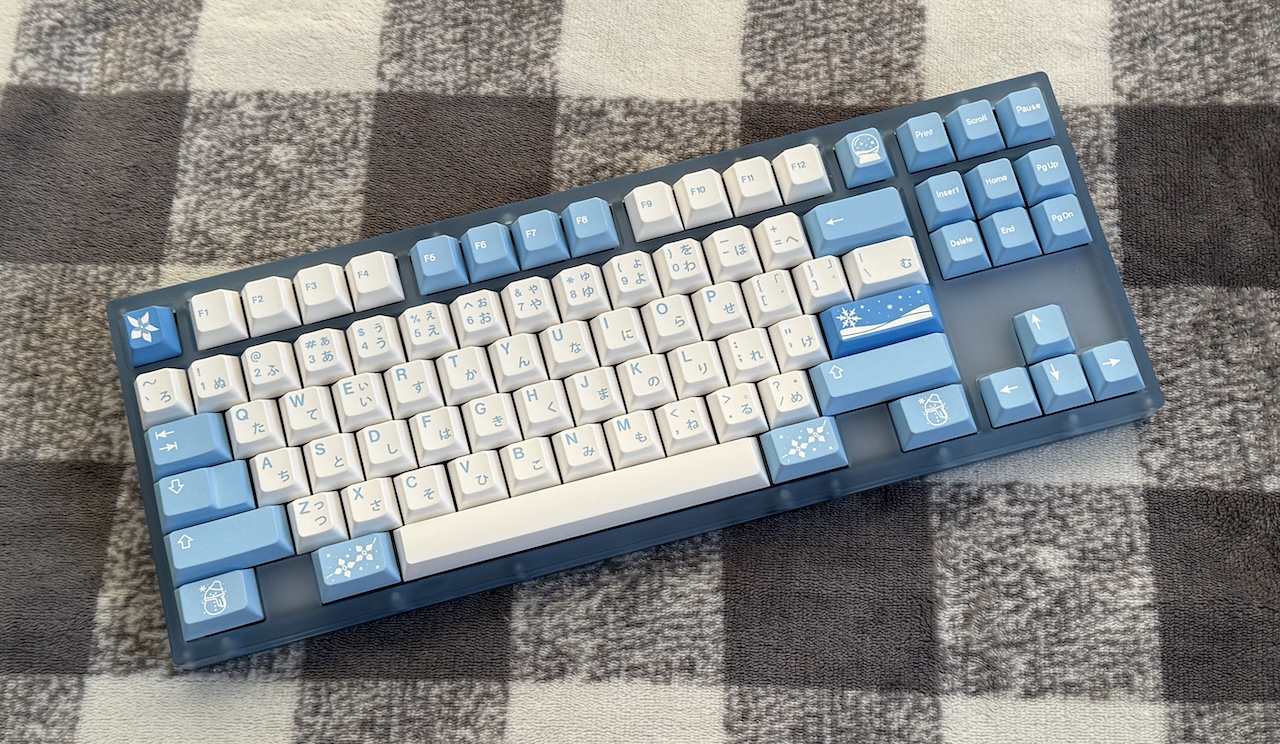 Lamy TKL